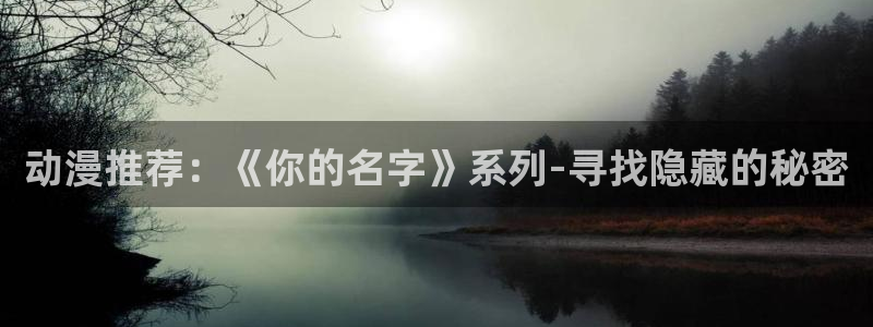 6080旧里番动漫