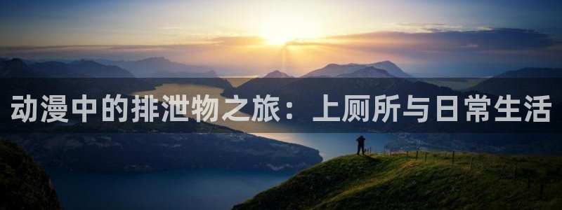 成人动漫里番在线