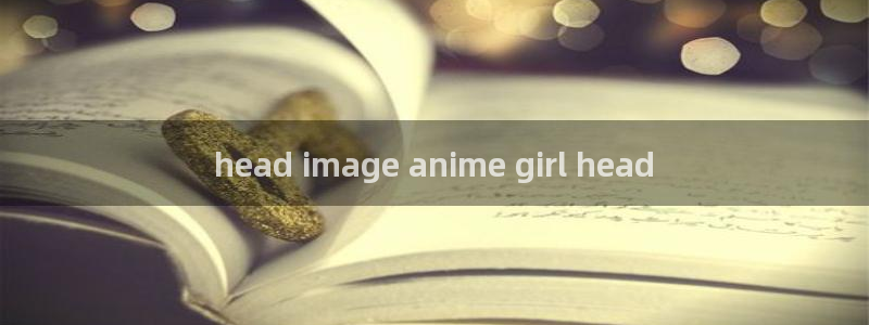 里番acg漫画无翼鸟